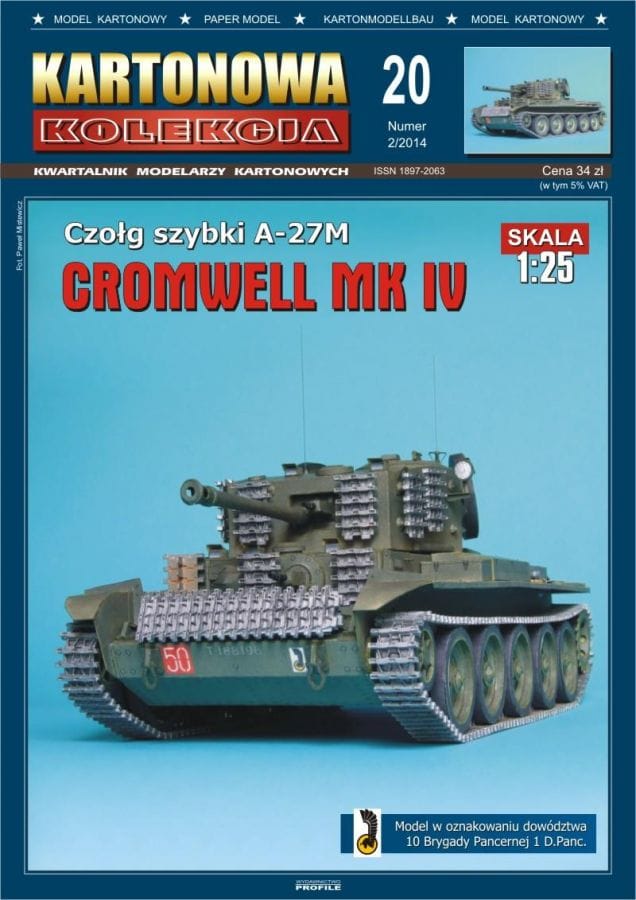 A-27M Cromwell IV