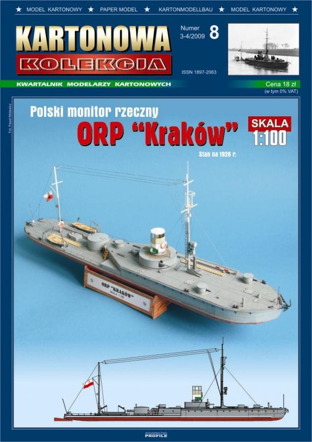 ORP “Kraków” / “Wilno”