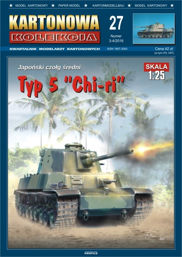 Czołg Typ 5 “Chi-ri”