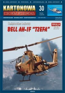 Bell AH-1F “Tzefa”