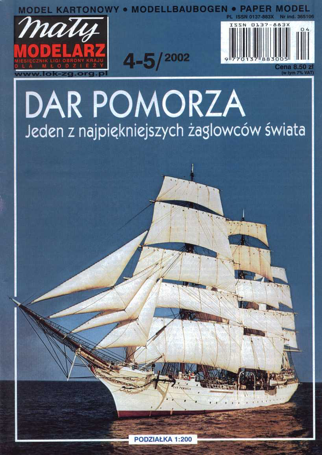 Dar Pomorza