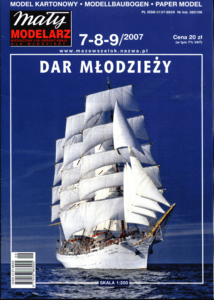 Dar Młodzieży